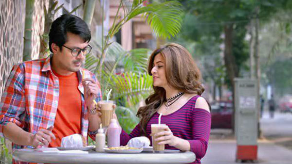 কুম্ভ