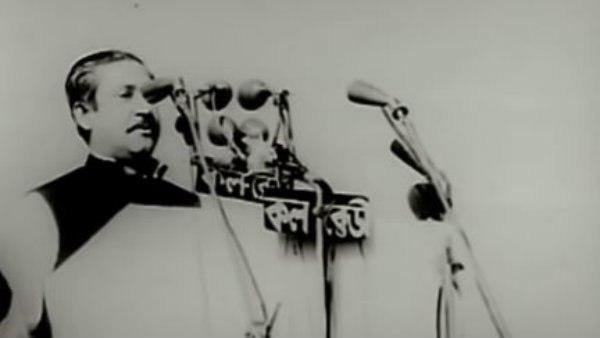 বাংলাদেশের স্বাধীনতা