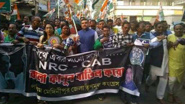 নাগরিকত্ব বিলের প্রতিবাদে হিংসাত্ম আন্দোলন বন্ধে হুঁশিয়ারি পরিবহনমন্ত্রীর নাগরিকত্ব বিলের প্রতিবাদে হিংসাত্ম আন্দোলন বন্ধে হুঁশিয়ারি পরিবহনমন্ত্রীর