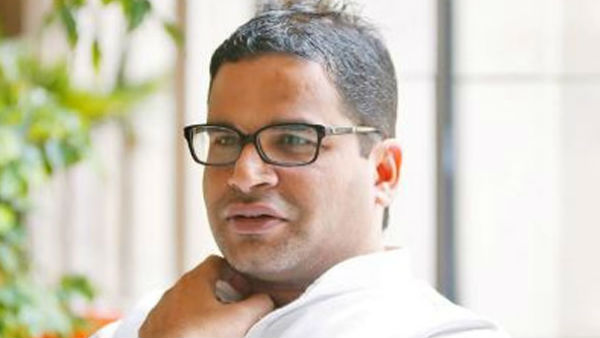 মানুষের দরবারে পৌঁছতে পিকের পরিকল্পনা