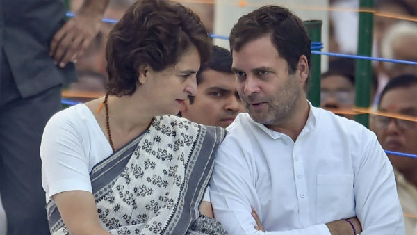প্রিয়াঙ্কা গান্ধীর বাড়িতে রাহুলের গাড়ির খবর নিয়ে বিভ্রাটের তদন্তের নির্দেশ প্রিয়াঙ্কা গান্ধীর বাড়িতে রাহুলের গাড়ির খবর নিয়ে বিভ্রাটের তদন্তের নির্দেশ