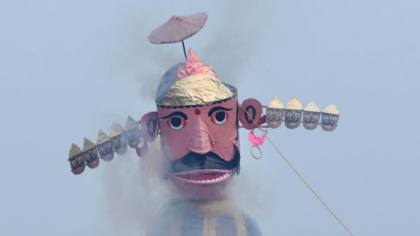 রাবণগ্রাম