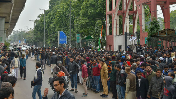 জামিয়ায় বিক্ষোভ