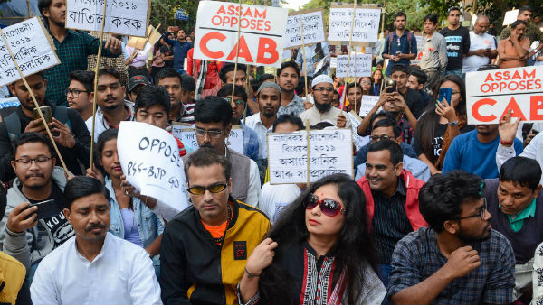 একযোগে বিরোধিতায় উত্তরপূর্ব ভারতের রাজনৈতিক দলগুলি!