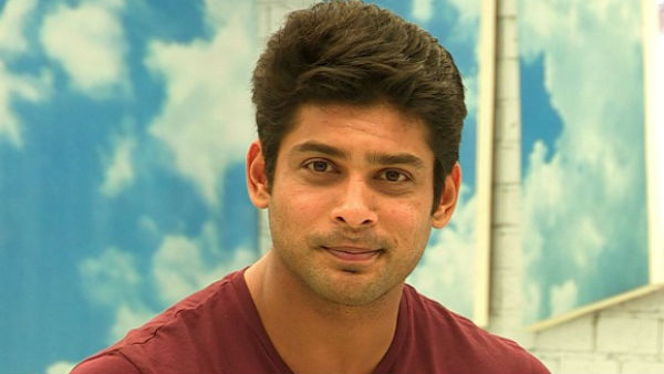 সিদ্ধার্থ শুক্লা