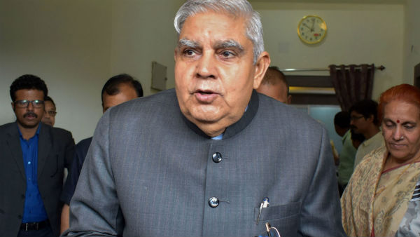 রাজ্যপালের জন্য নির্দিষ্ট গেট বন্ধ