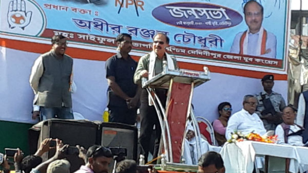 দিদিকে বলো-র সমালোচনা