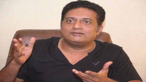হুমকি চিঠি