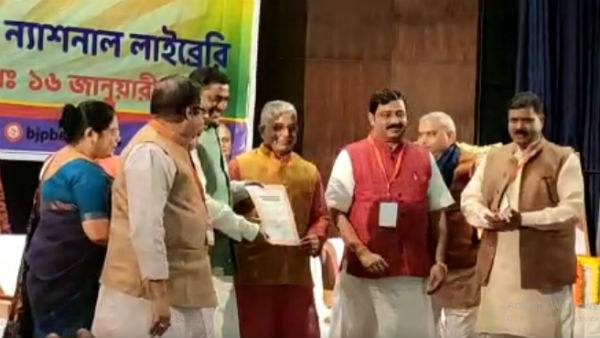 পাখির চোখ বিধানসভা ভোট