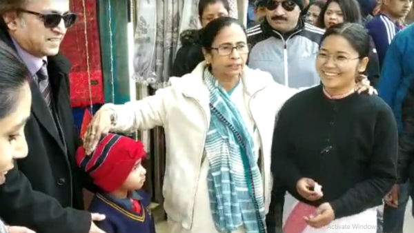 পাহাড়ে হিংসার আগুন ছড়াতে চাইছে বিজেপি! সিএএ বিরোধিতায় অভিযোগ মমতার পাহাড়ে হিংসার আগুন ছড়াতে চাইছে বিজেপি! সিএএ বিরোধিতায় অভিযোগ মমতার