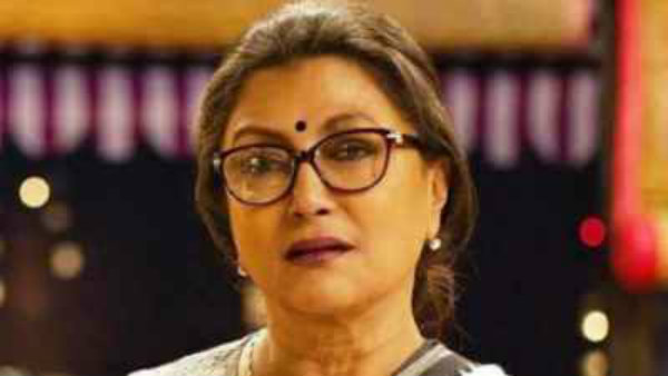 টুইটে কী লিখলেন অভিনেত্রী টুইটে কী লিখলেন অভিনেত্রী