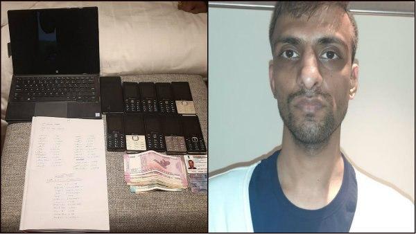 বেটিং চক্রের পর্দাফাস, বাইপাসের ধারে পাঁচতারা হোটেল থেকে গ্রেফতার ১ বেটিং চক্রের পর্দাফাস, বাইপাসের ধারে পাঁচতারা হোটেল থেকে গ্রেফতার ১