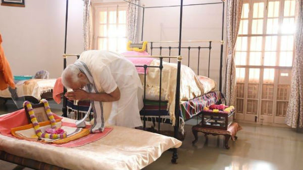 স্বামী বিবেকানন্দ সম্পর্কে প্রধানমন্ত্রী বলেন ...
