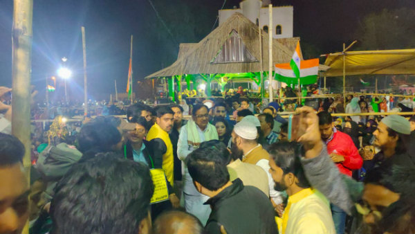 প্রদেশ কংগ্রেসের প্রশিক্ষণ শিবির