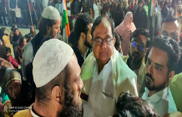 পার্কসার্কাসে চিদাম্বরম