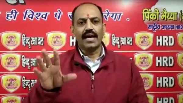 জেএনইউতে দেশ বিরোধী কাজ