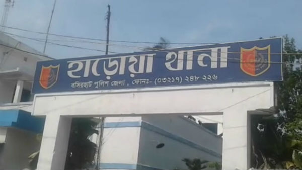 প্রেমের ফাঁদে ফেলে কয়েক লক্ষ টাকা আত্মসাতের অভিযোগ হাড়োয়ায় প্রেমের ফাঁদে ফেলে কয়েক লক্ষ টাকা আত্মসাতের অভিযোগ হাড়োয়ায়