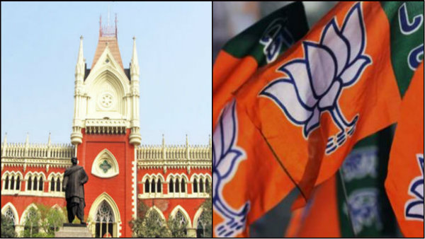 অনাস্থায় হেরে ভাটপাড়া নিয়ে হাইকোর্টে বিজেপি, স্থগিতাদেশ নিয়ে শুনানি আজই অনাস্থায় হেরে ভাটপাড়া নিয়ে হাইকোর্টে বিজেপি, স্থগিতাদেশ নিয়ে শুনানি আজই