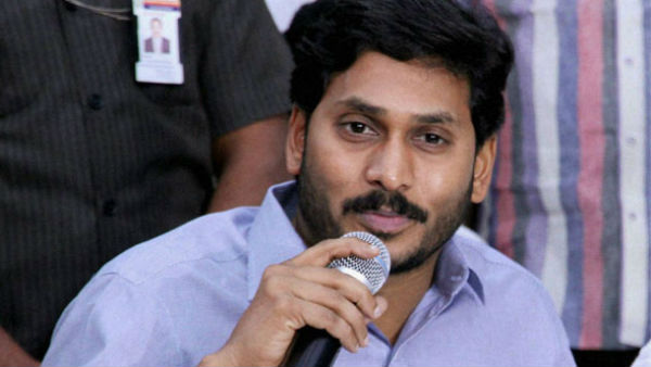 ছ’টি রাজ্যে রয়েছে দুটি করে কক্ষ