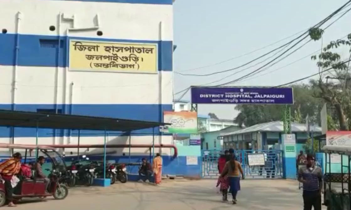 জলপাইগুড়িতে মেডিক্যাল কলেজ, দীর্ঘ প্রতীক্ষার অবসান, খুশি বাসিন্দারা জলপাইগুড়িতে মেডিক্যাল কলেজ, দীর্ঘ প্রতীক্ষার অবসান, খুশি বাসিন্দারা