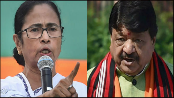 বিজেপি খাদ্যাভাস-বেশভূষা দেখে লোক চেনে! কৈলাশের সঙ্গে মোদীকেও নিশানা মমতার বিজেপি খাদ্যাভাস-বেশভূষা দেখে লোক চেনে! কৈলাশের সঙ্গে মোদীকেও নিশানা মমতার