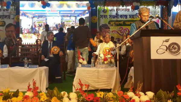 সবং ও পিংলা সীমান্তে মহিলা কলেজের দাবি জানালেন মানস ভুঁইঞা সবং ও পিংলা সীমান্তে মহিলা কলেজের দাবি জানালেন মানস ভুঁইঞা