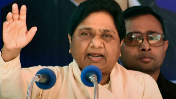 কেন্দ্রকে শ্রমিকদের দুর্দশা ইস্যুতে কড়া আক্রমণ মায়াবতীর কেন্দ্রকে শ্রমিকদের দুর্দশা ইস্যুতে কড়া আক্রমণ মায়াবতীর