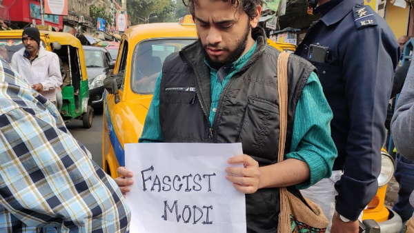 বিক্ষোভ ঠেকাতে ধর্মতলায় জারি হয় ১৪৪ ধারা