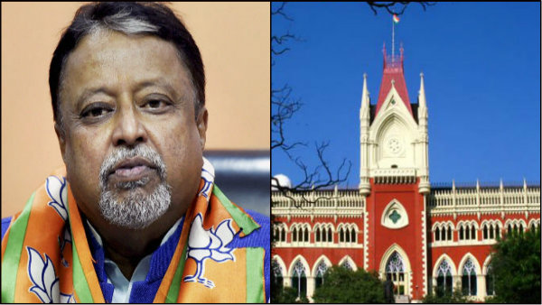 রেল বোর্ডের প্রতারণা মামলায় হাইকোর্টে স্বস্তি মুকুলের রেল বোর্ডের প্রতারণা মামলায় হাইকোর্টে স্বস্তি মুকুলের