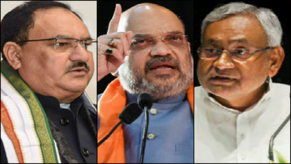 দিল্লিতে অমিত ও নাড্ডার সঙ্গে যৌথ প্রচারে নীতীশ, যেন পুরনো এনডিএ-রসায়ন দিল্লিতে অমিত ও নাড্ডার সঙ্গে যৌথ প্রচারে নীতীশ, যেন পুরনো এনডিএ-রসায়ন