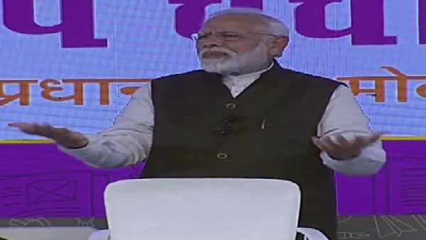 প্রধানমন্ত্রী সম্পর্কে অশ্লীল পোস্ট, যোগী রাজ্য থেকে গ্রেফতার ১ প্রধানমন্ত্রী সম্পর্কে অশ্লীল পোস্ট, যোগী রাজ্য থেকে গ্রেফতার ১