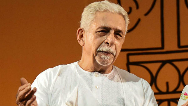জাতির আত্মাকে হুমকি