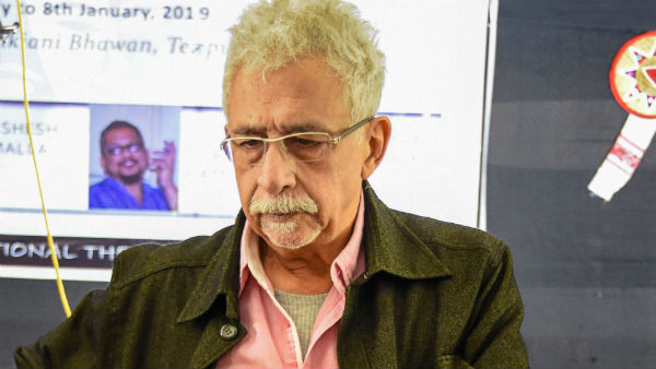 শরীর ভারতে মন অন্য জায়গায়