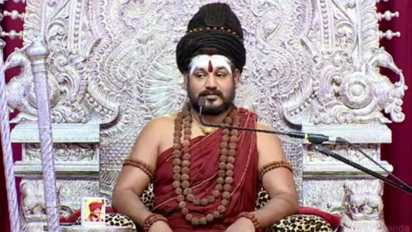' ব্লু কর্নার ' নোটিসের অর্থ ও নিত্যানন্দের খোঁজ
