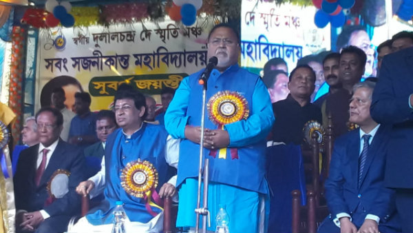 শিক্ষাজগতে বাম আমলে ট্র্যাডি্শন এখনও চলছে, আক্ষেপ শিক্ষামন্ত্রীর শিক্ষাজগতে বাম আমলে ট্র্যাডি্শন এখনও চলছে, আক্ষেপ শিক্ষামন্ত্রীর