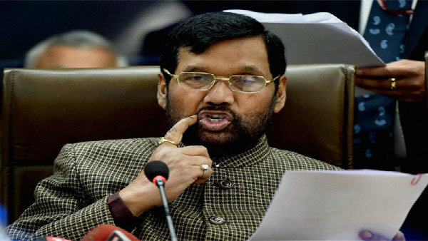 ‘ওয়ান নেশন ওয়ান রেশনে'র স্কিমে পরিষেবা