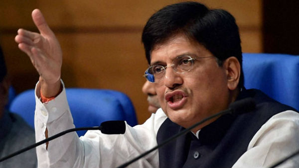 বিলিয়ন ডলার বিনিয়োগ করে অ্যামাজন ভারতকে দয়া দেখাচ্ছে না, মন্তব্য পীযূষ গোয়েলের বিলিয়ন ডলার বিনিয়োগ করে অ্যামাজন ভারতকে দয়া দেখাচ্ছে না, মন্তব্য পীযূষ গোয়েলের