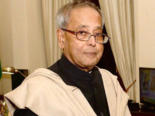 গত কয়েক মাসের ঘটনা প্রসঙ্গ ও প্রণব