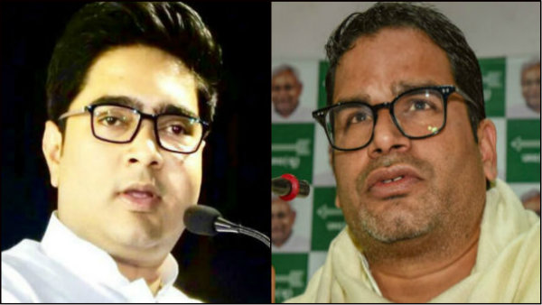 অভিষেক আর প্রশান্ত কিশোর ছড়ি ঘোরাচ্ছেন