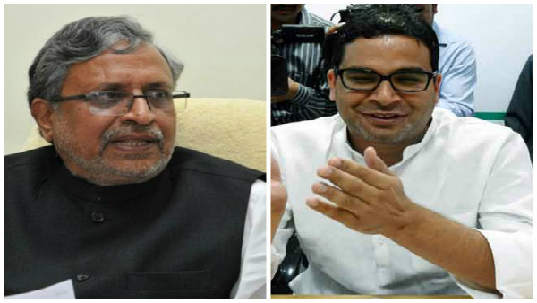 সুশীল মোদী কোন বার্তা দিয়েছিলেন?