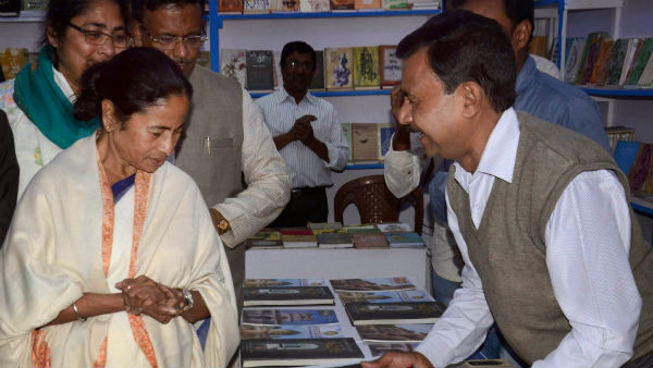 বুধ নয়, কলকাতা বইমেলার উদ্বোধন হতে চলেছে মঙ্গলবারেই বুধ নয়, কলকাতা বইমেলার উদ্বোধন হতে চলেছে মঙ্গলবারেই