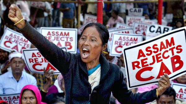 সিএএ-র বিরুদ্ধে ১৪৪ টি পিটিশন শুনেছে সুপ্রিমকোর্ট