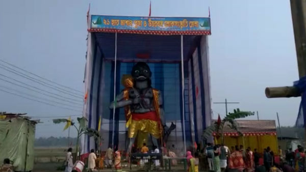 উত্তরবঙ্গের লোকদেবতা মাশান, ২১ ফুটের মূর্তি পুজো ঘিরে উন্মাদনা উত্তরবঙ্গের লোকদেবতা মাশান, ২১ ফুটের মূর্তি পুজো ঘিরে উন্মাদনা