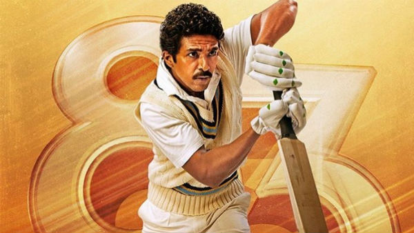 প্রকাশ্যে এল ‘৮৩’–এর নতুন পোস্টার, ব্যাট হাতে দেখা গেল অমরনাথকে প্রকাশ্যে এল ‘৮৩’–এর নতুন পোস্টার, ব্যাট হাতে দেখা গেল অমরনাথকে