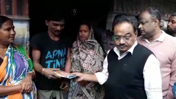 স্বাস্থ্যসাথী ভোটসাথীতে রূপান্তরিত হয়েছে