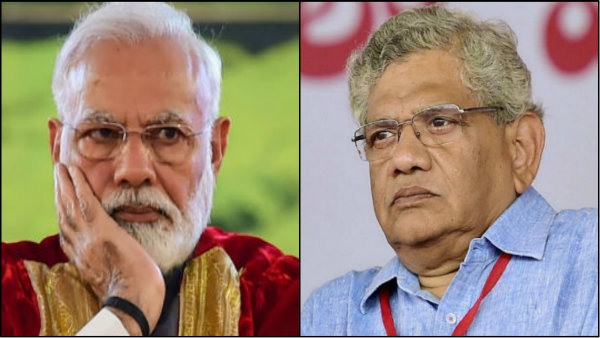 মোদীর উচিত নউকরি পে চর্চা করা, কটাক্ষ সীতারাম ইয়েচুরির মোদীর উচিত নউকরি পে চর্চা করা, কটাক্ষ সীতারাম ইয়েচুরির