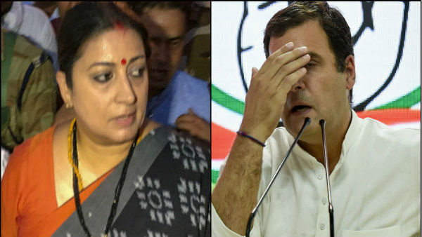 রাজস্থানে লাগাতার শিশু মৃত্যুর ঘটনায় কংগ্রেসের কোনও হেলদোল নেই, অভিযোগ স্মৃতির রাজস্থানে লাগাতার শিশু মৃত্যুর ঘটনায় কংগ্রেসের কোনও হেলদোল নেই, অভিযোগ স্মৃতির