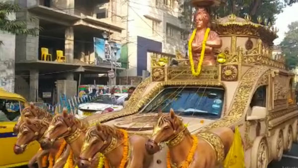 স্বামী বিবেকানন্দের জন্মদিবস উদযাপন রামকৃষ্ণ মঠ গদাধর আশ্রমের স্বামী বিবেকানন্দের জন্মদিবস উদযাপন রামকৃষ্ণ মঠ গদাধর আশ্রমের