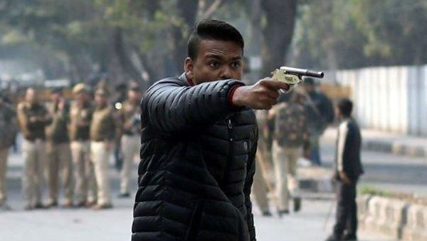 জামিয়া শ্যুটারের রামভক্ত গোপাল অ্যাকাউন্ট ডিলিট করল ফেসবুক জামিয়া শ্যুটারের রামভক্ত গোপাল অ্যাকাউন্ট ডিলিট করল ফেসবুক