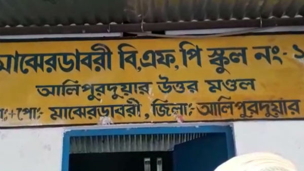 এলাকায় চাঞ্চল্য